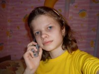 Анастасия Дуброва, 20 января 1996, Динская, id26895790