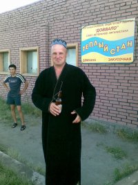 Петр Талан, 20 июня 1981, Петровск, id70291650
