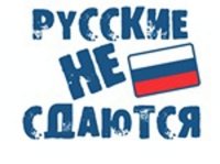 Kick Ass, 23 января , Санкт-Петербург, id99820211